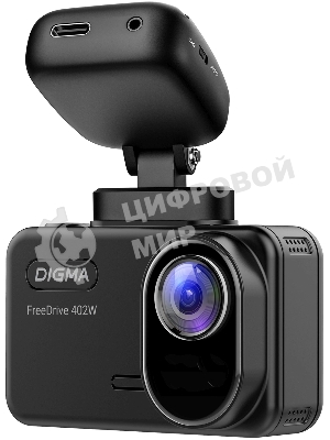 Видеорегистратор Digma FreeDrive 402W, 3840x2160, 2