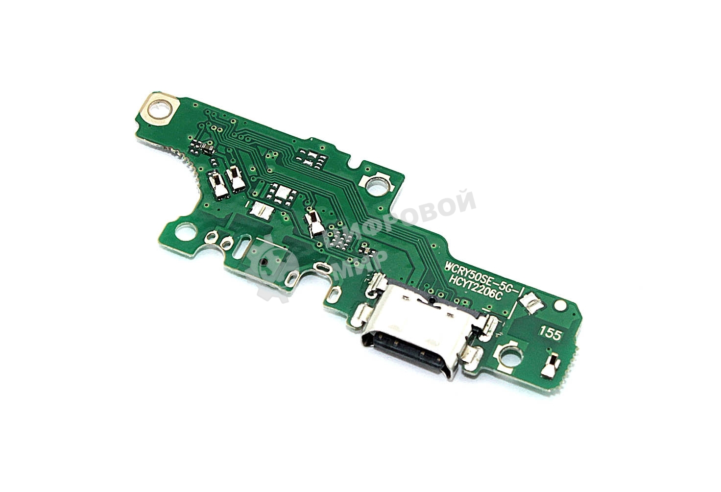 Нижняя плата с разъемом зарядки и микрофоном для Huawei Honor 50 SE