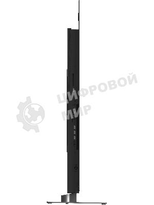 Телевизор Skyworth 55