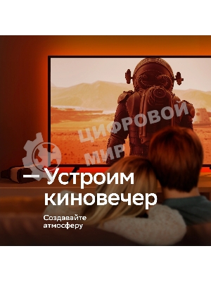 Лента светодиодная Sber SBDV-00038