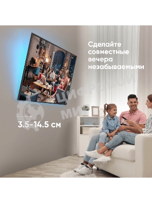 Кронштейн ONKRON TM6 для телевизора 43