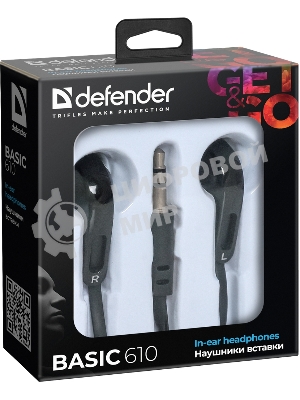 Наушники проводные Defender Basic 610 черный, внутриканальные, Jack 3.5 мм