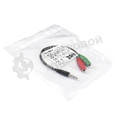 Кабель аудио Exegate EX284944RUS EX-CCA-417-0.2 (3.5мм Jack M 4pin/3.5мм Jack F Stereo+ 3.5мм Jack F микрофон, 0,2м)