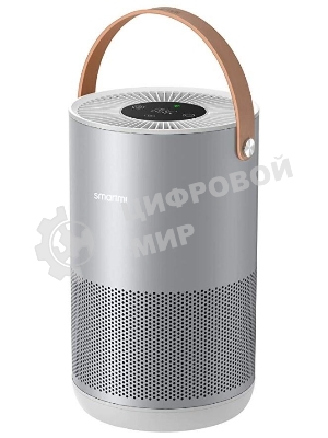 Очиститель воздуха Smartmi Air Purifier P1 серебристый, 30 м², HEPA-фильтр, угольный фильтр, управление со смартфона