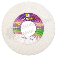 Круг Россия шлифовальный, 125 х 16 х 32 мм, 25А, F60, М 73448