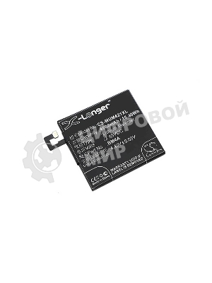 Аккумулятор CameronSino CS-MUM421XL BM4A для Xiaomi Redmi Pro3.85V, 4000mAh, 15.40Wh