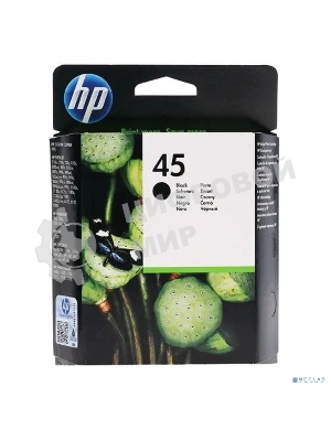 Картридж струйный HP №45 51645AE черный для HP DJ 7xxC/815C/880C/895C/9xxC/112xC/1220/6122/6127 (930 стр.)