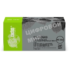 Бункер Cactus CS-MCG03 (MC-G03 емкость для отработанных чернил) для Canon Pixma Maxify GX3010, GX4010, GX3020, GX4020, GX4030, GX3040, GX4040, GX3050, GX4050, GX3060, GX4060, GX3070, GX4070, GX3080, GX4080, GX3090, GX3091, GX3092, GX4090, GX4091, GX4092