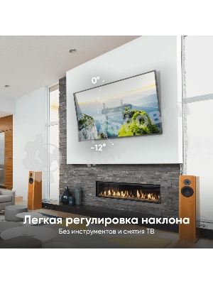 Кронштейн ONKRON TM6 для телевизора 43