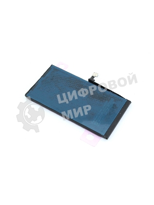 Аккумулятор (батарея) для Apple iPhone 15