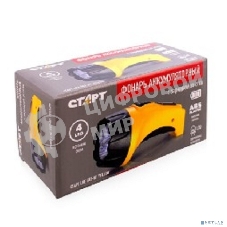 Фонарь СТАРТ (4680024813785) LHE 502-B1 Yellow/120