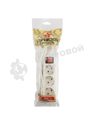 Сетевой фильтр Гарнизон EL-NB-G3-W-2, 3 евророзетки с выключателем и заземлением, допустимый ток 10А, длина 2м.