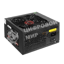 Блок питания ExeGate 350PPE (EX260637RUS-PC), 350Вт, 120мм, черный