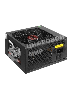 Блок питания ExeGate 350PPE (EX260637RUS-PC), 350Вт, 120мм, черный