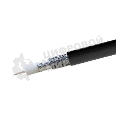 Кабель Rexant RG 11/U (75 Ом) 305м Ч (м)