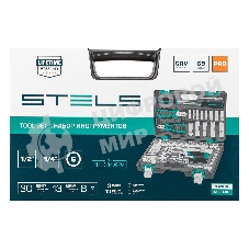 Набор инструментов Stels 141081/2'' 1/4'' CrV пластиковый кейс  69 предм.