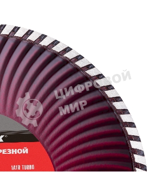 Круг алмазный Matrix Ф230 х 22 мм турбо по железобетону