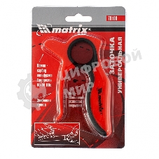 Устройство универсальное для заточки ножей Matrix