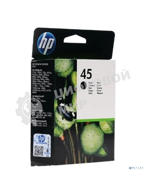 Картридж струйный HP №45 51645AE черный для HP DJ 7xxC/815C/880C/895C/9xxC/112xC/1220/6122/6127 (930 стр.)