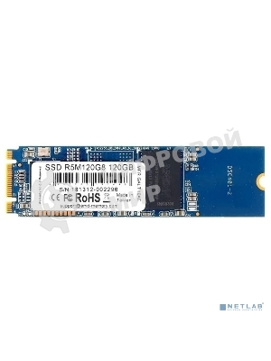 Накопитель SSD AMD Radeon R5M120G8, 120Gb, M.2 2280, SATA III, R/W 530/330