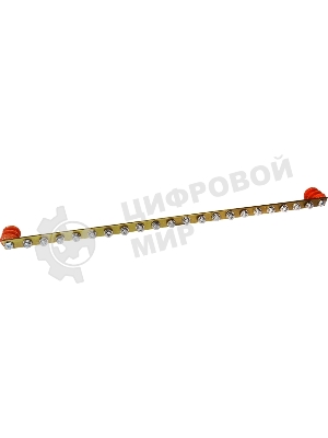 Шина заземления Lanmaster TWT-EBARH-1U-15X3/20 дл.482мм шир.15мм
