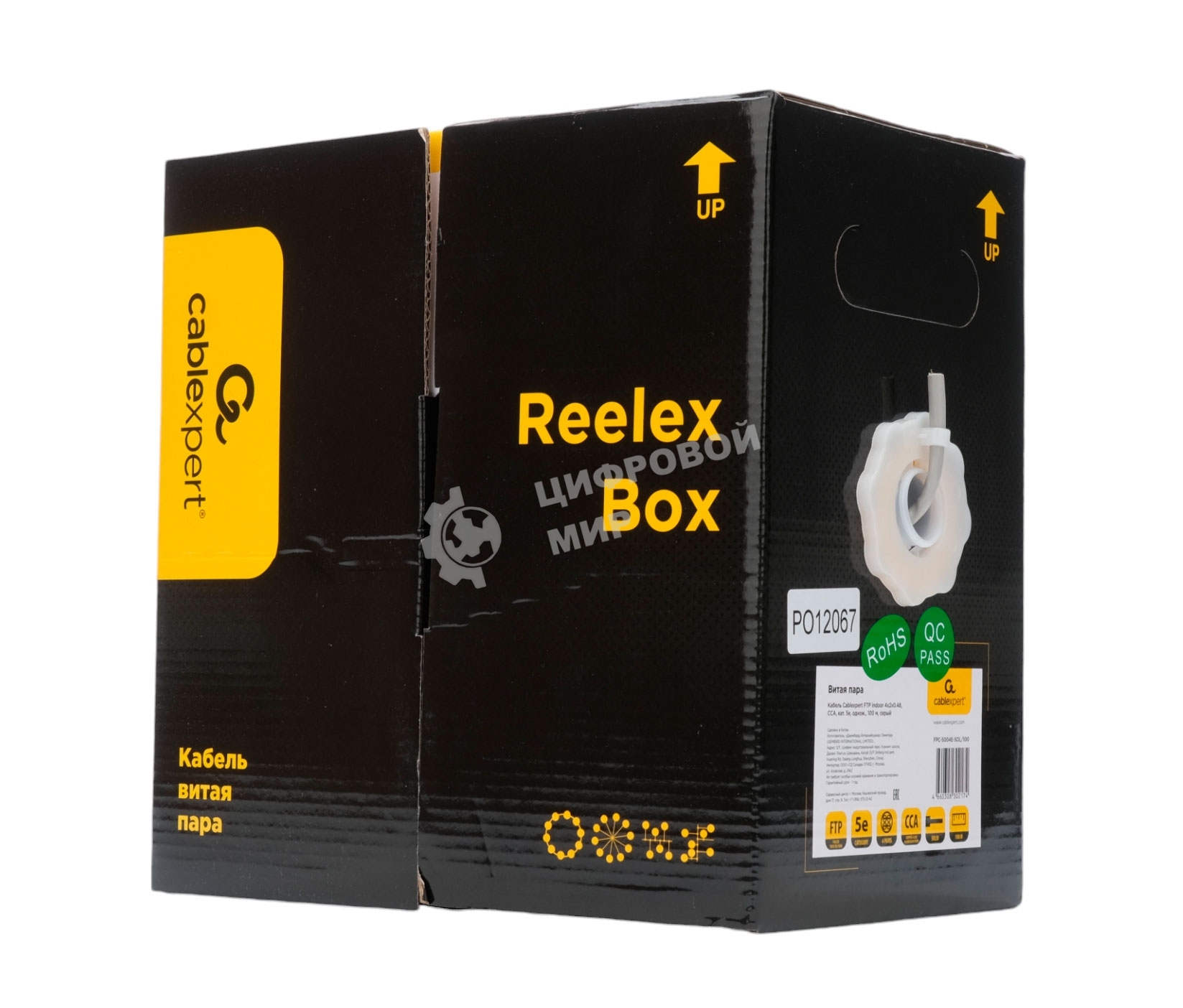 Кабель Cablexpert FPC-5004E-SOL/100, FTP indoor 4x2x0.48, CCA, кат.5е, однож., 100м, box, серый