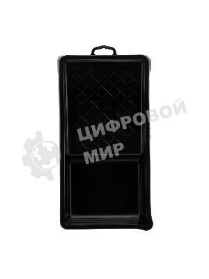 Кювета пластмассовая для валиков Sparta 150х290 мм