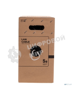 Кабель витая пара Rexant F/UTP, CAT 5e, PVC нг(А)-LS, 4х2х0,52мм, 4PR, 24AWG, INDOOR, SOLID, серый, 305м, РФ