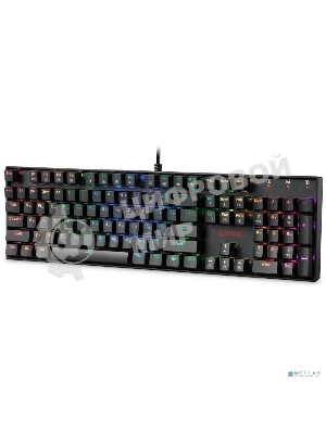 Клавиатура проводная игровая Redragon MITRA USB RU