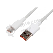 Кабель USB2.0 Cablexpert CC-USB2-AMCM-66W-1.8M-W, AM/Type-C, 6A, 66Вт, QC3.0, 1.8м, медь, белый, пакет