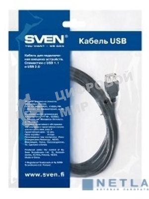 Кабель SVEN USB2.0 Am-AF удлинитель 3m (00457)
