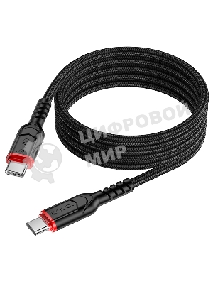 Кабель USB2.0 Hoco Type-C/Type-C, 3А, 60Вт, X59, 1м, черный, коробка