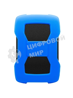 Внешний HDD 2.5