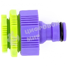 Адаптер Palisad пластмассовый 1/2''-3/4''-1'' внутренняя резьба