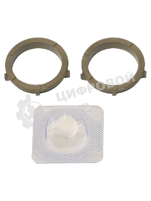 Бушинг Cet CET6459 (AE03-1034) для Ricoh Aficio 1515 (упак.:2шт)