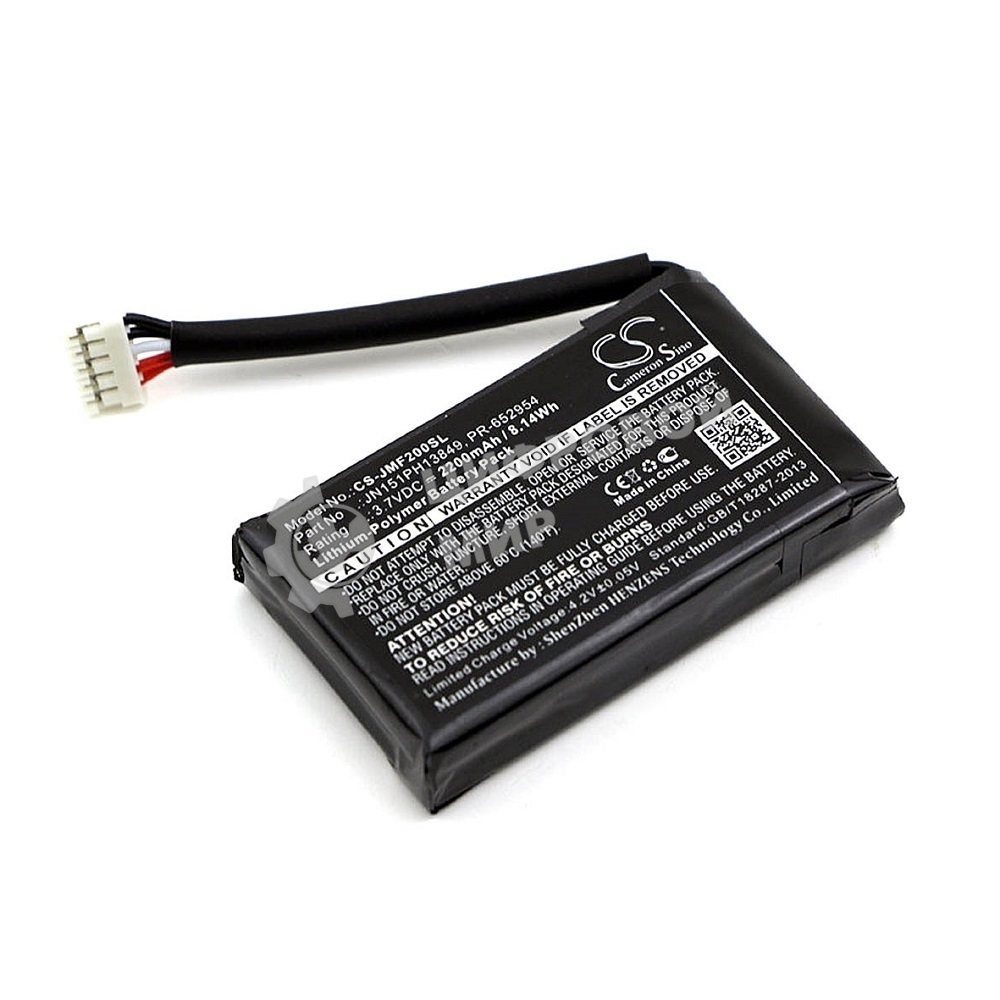 Аккумулятор JN151PH13849 для акустики JBL FLIP 2 3.7V 2200mAh
