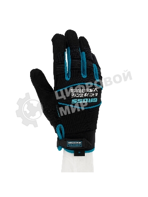 Перчатки универсальные комбинированные Gross URBANE, размер M (8)