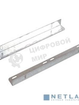 Комплект уголков опорных (направляющие) для напольных шкафов, глубина 750 мм, нагрузка до 50 кг. (УО-75)