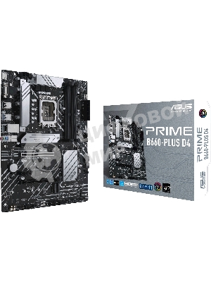 Материнская плата ASUS PRIME B660-PLUS D4, Socket LGA 1700, Intel B660, 4xDDR4, 4xSATA, 3xM.2, 1xPCIe 4.0 x16, 1xPCIe 3.0 x4, 1xHDMI, 1xDP, 1xVGA, 1x 1Gb LAN, 1xUSB-C 3.2 Gen 2x2, 2xUSB-A 3.2 Gen 2, 1xUSB-A 3.2 Gen 1, 2xUSB-A 2.0, 7.1, ATX