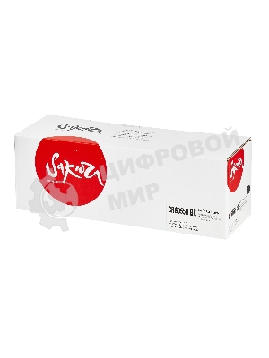 Картридж лазерный Sakura 055HBK (3020C002) для Canon MF742/MF746CX/MF744CDW/LBP664CX/LBP663CDW/400M454DN/400M454DW/400M479DW/400M479FDN/400M479FDW, черный, 7600 к. (чип без счетчика копий)