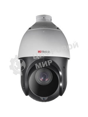 Камера видеонаблюдения HiWatch DS-T265(C) 4.8-120мм цветная