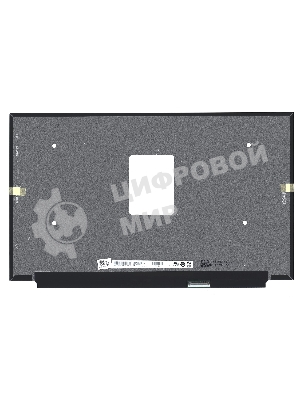 Матрица B156HAN12.H