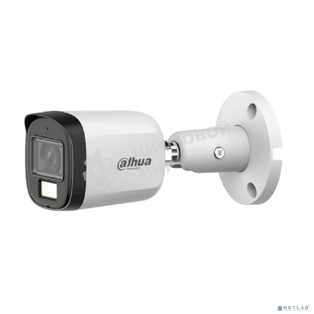 Камера видеонаблюдения Dahua DH-HAC-B2A21P-U-IL-0280B