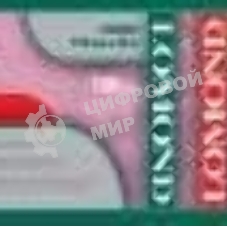 Бумага Lomond 1204033 1067мм-30м/150г/м2/белый глянцевое для струйной печати втулка:50.8мм (2