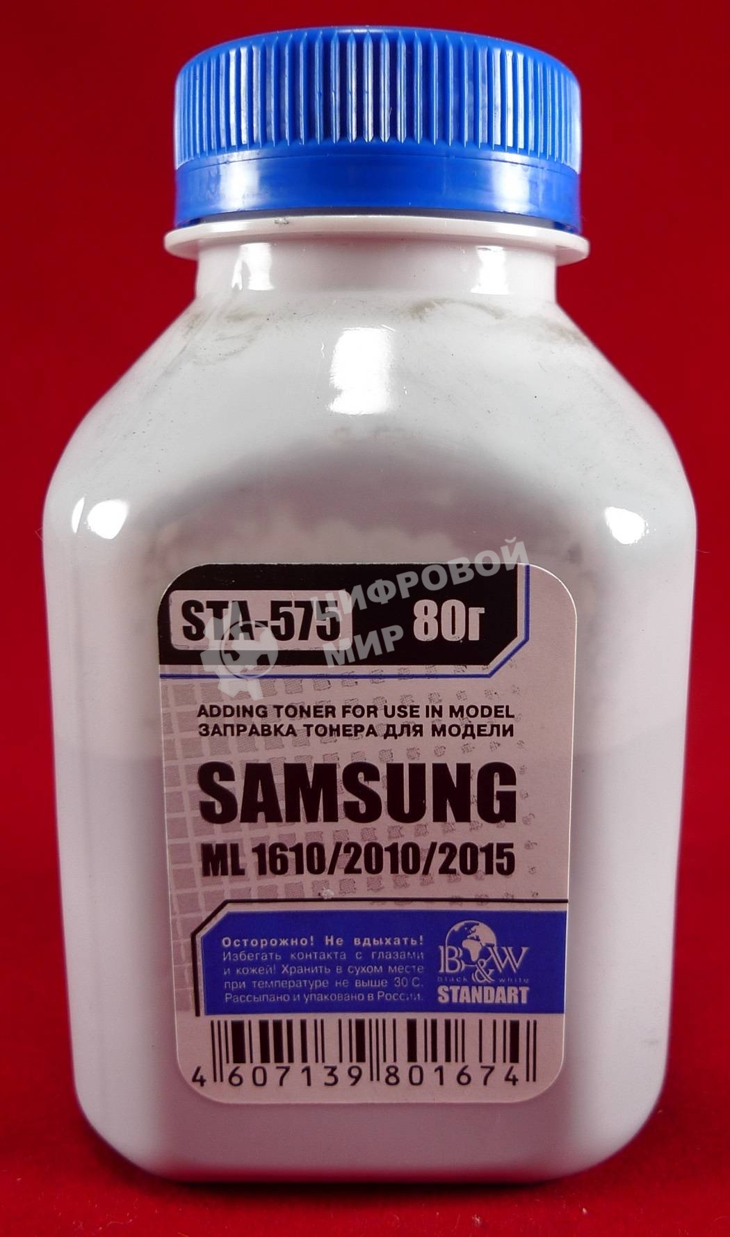 Тонер Samsung ML-1610/1615/2010/2015 (фл, 80г) B&W Standart фас России