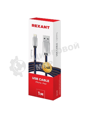 Кабель Rexant USB кабель для iPhone 5/6/7 моделей, шнур в джинсовой оплетке