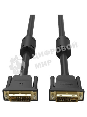 Кабель Vention DVI-D Dual link 25M/25M с ферритовым фильтром - 1.5м.