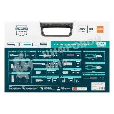 Набор инструментов Stels 141081/2'' 1/4'' CrV пластиковый кейс  69 предм.