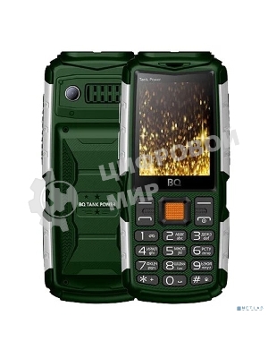 Мобильный телефон BQ 2430 Tank Power зеленый/серебристый