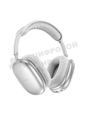 Беспроводные/проводные наушники Hoco W35 Air Triumph серебристый, полноразмерные, Bluetooth + проводной, до 45 ч